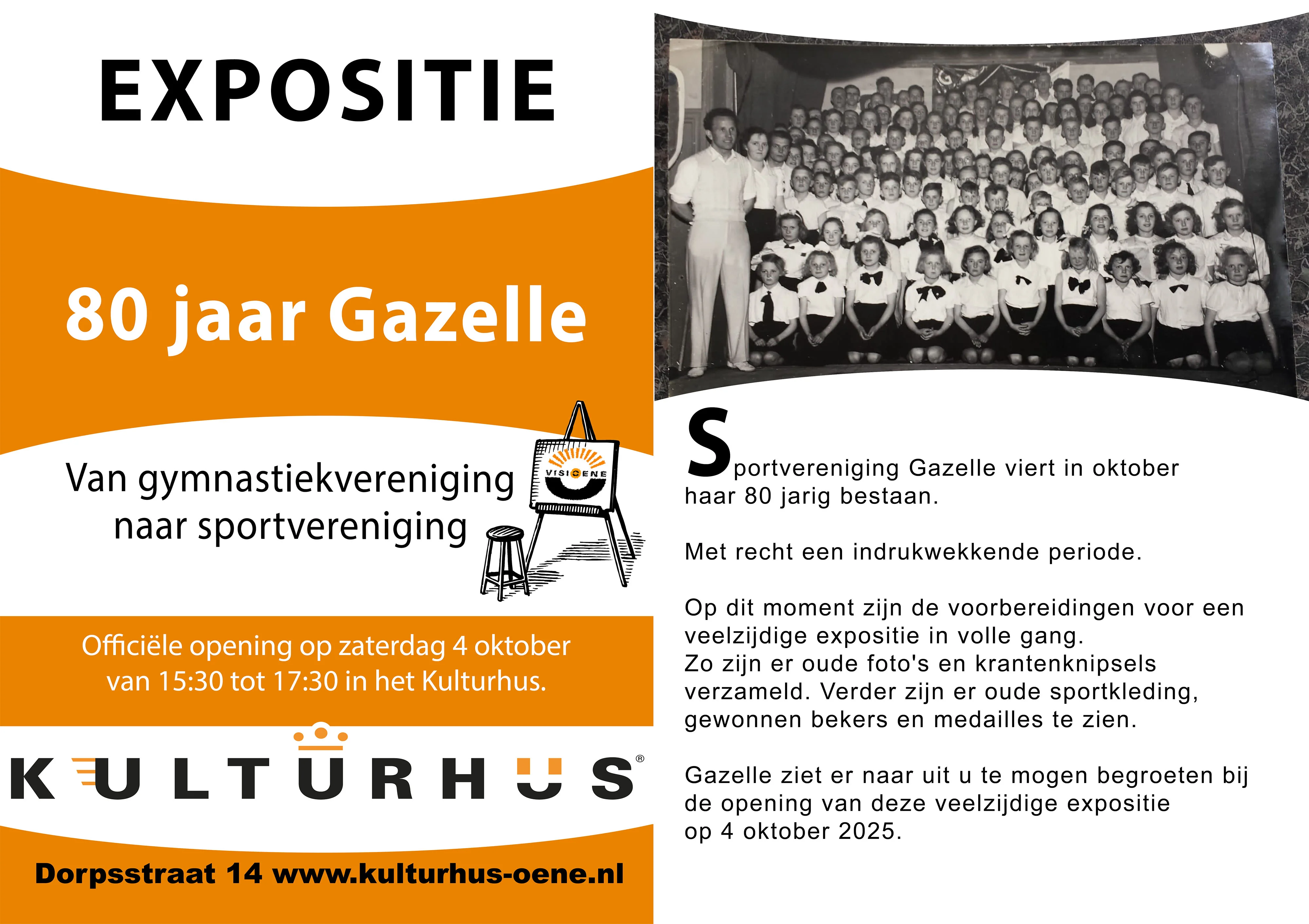 visioene flyer expo gazelle